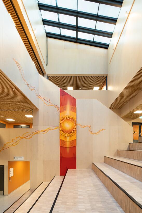 Atrium
