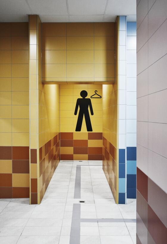 Garderobe